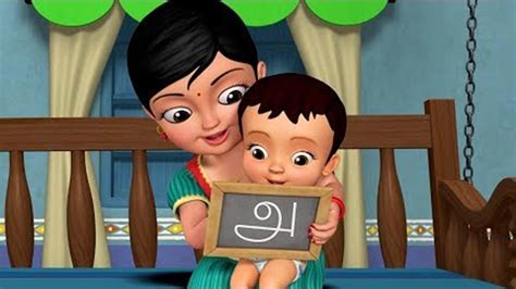 Best Kids Tamil Nursery Song 'First Alphabet' - Kids Nursery Songs In ...