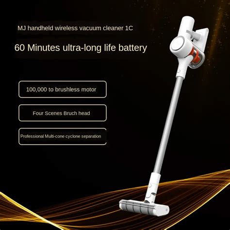 Xiaomi home ручной беспроводной пылесос 1С бытовой маленький большой ...