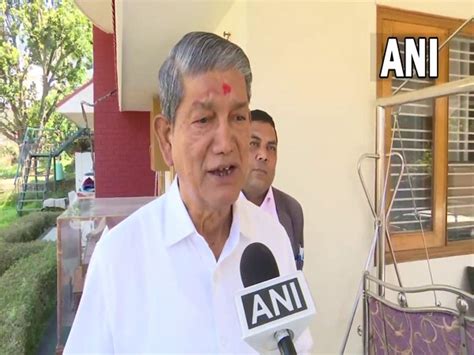 Congress Going To Get Full Majority In Uttarakhand Assembly Polls Says Harish Rawat Politics