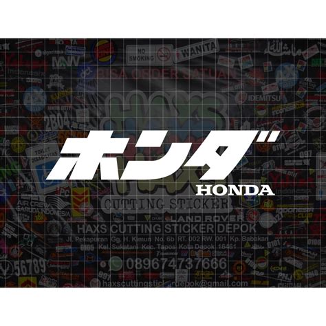 Jual Cutting Sticker Honda Jepang Kanji Ukuran 18 Cm Untuk Mobil Motor