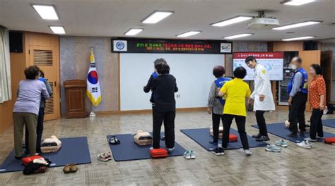 광안1동 주민 대상 응급처치 교육 「생명을 살리는 손길」사업 추진 부산의 대표 정론지 국제신문