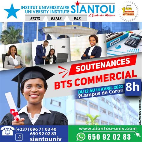 Bts Infographie Et Web Design Institut Universitaire Siantou