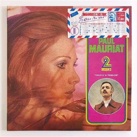 Yahoo オークション LP PAUL MAURIAT SUPER HITS ポールモー