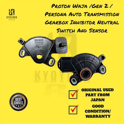 Kyoyoku Proton Waja Gen Persona Auto Transmission Gearbox Inhibitor