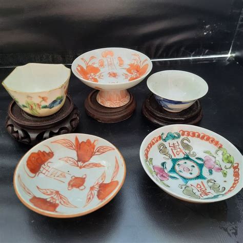 Platillo Taza 5 Porcelana China Siglo XIX XX Catawiki