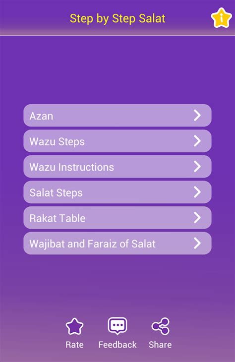 Islamic Apps World: Step by Step Salat App for kids