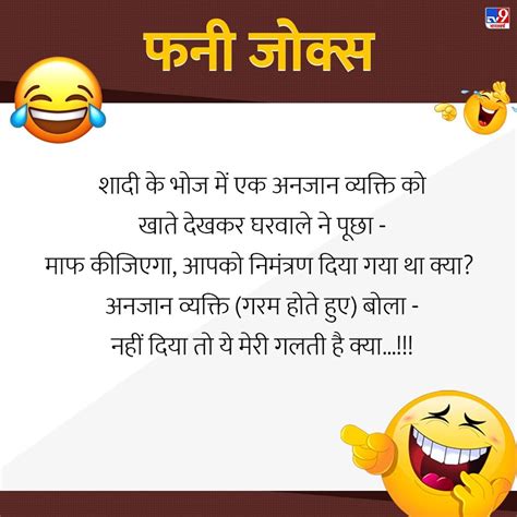 Jokes बेटे ने पापा से मांगा बुलेट जवाब में जो मिला जानकर हो जाएंगे