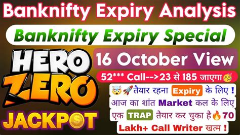 Bank Nifty Expiry Day Zero To Hero Strategy Bank Nifty Expiry Bank