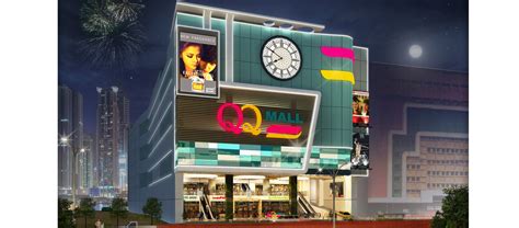 Qq Mall