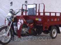 Dayang Cargo Moto Three Wheeler Dy Zh A Manufactured By Luoyang