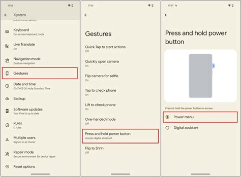 how to reboot a android phone