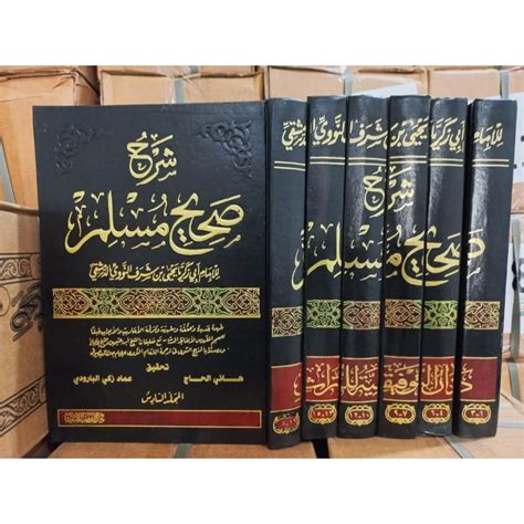 Jual Syarah Shohih Muslim Bi Syarah An Nawawi 16 Maktabah At