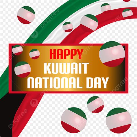 Kuwait National Day Vector Hd Png Images Happy Modern Kuwait National