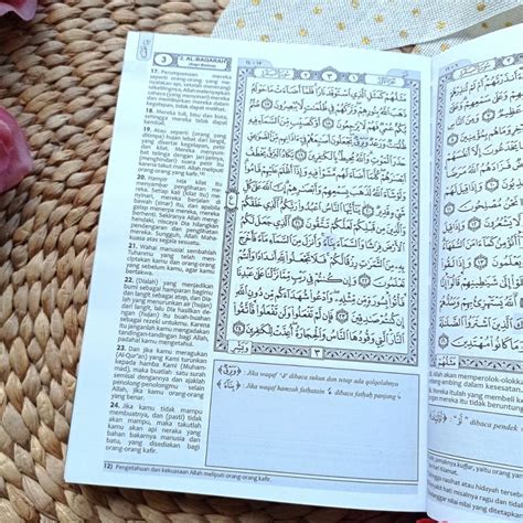 Al Quran Terjemah Al Quddus A Bi Rosm Utsmani Kertas Hvs Toko