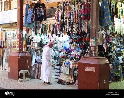 Kuwait Souk Al Mubarakiya Hi Res Stock Photography And Images Alamy