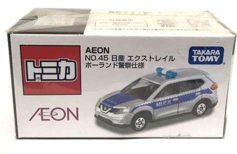 Yahoo Aeon No