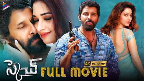 Sketch Latest Telugu Full Movie 4K Chiyaan Vikram Tamanna Soori