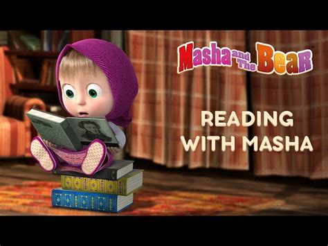 Masha And The Bear Plurals General English ESL Video Lessons