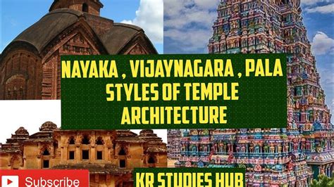 Nayaka Vijaynagara And Pala Style Of Temple Architectureart And