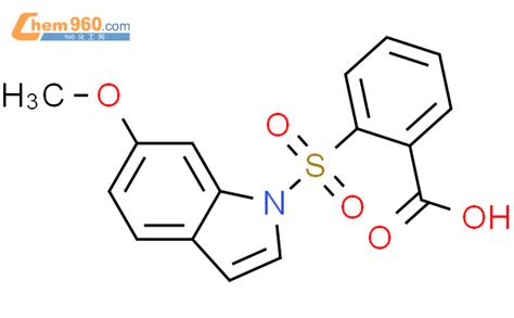 Benzoic Acid Methoxy H Indol Yl Sulfonyl Cas