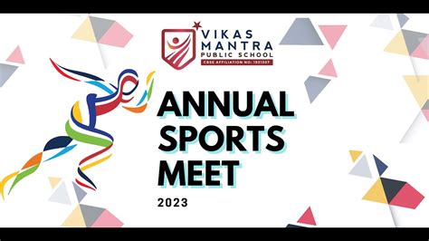 ANNUAL SPORTS MEET 2022 2023 YouTube