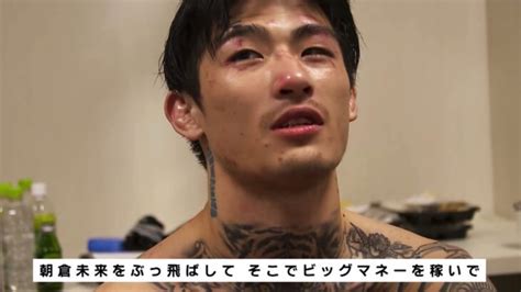 Mma初勝利で喜びが爆発して朝倉未来に宣戦布告する平本蓮【rizin 切り抜き】 │ 格闘家 Youtebe動画リンクまとめ