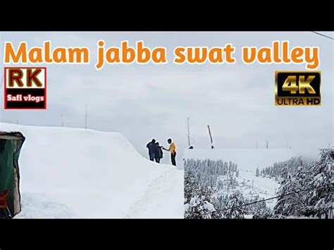 Snowfall In Malam Jabba Swat Valley Travel Pakistan Malam Jabba