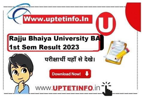 Rajju Bhaiya University Ba 1st Sem Result 2023 Link Prsu Prayagraj Ba