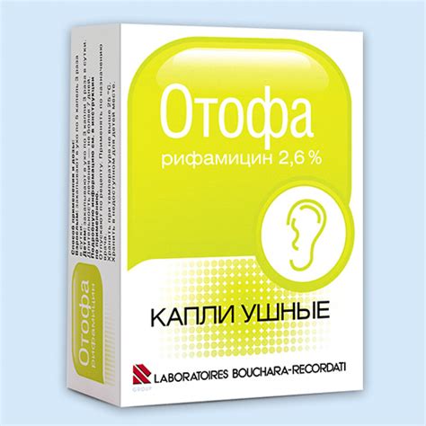 Отофа инструкция по применению: показания, противопоказания, побочное ...