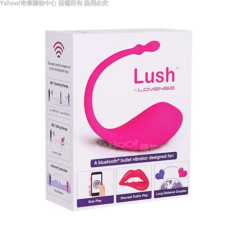 華裔女神asia Fox首推 Lovense 電擊陰道陰蒂 持續痙攣抽搐 Lush穿戴跳蛋 情趣開箱 無線app跳蛋 Yahoo奇摩購物中心