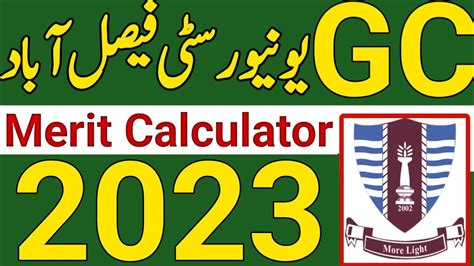 GCUF Admission 2023 Aggregate Calculator GC University Faisalabad