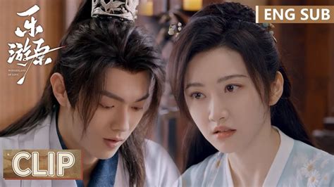 Ep17 Clip 不装了！李嶷戳破将军独女身份，崔琳无奈坦白【乐游原 Wonderland Of Love】 Youtube