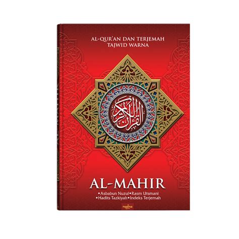 Jual Alquran Terjemah Terjemahan Al Mahir Ukuran A4 Mushaf