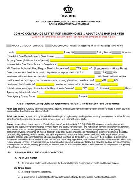 Fillable Online Request For Zoning Verification Letter Fax Email Print