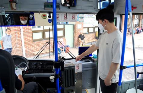 전남 `100원 버스 광양·고흥 초·중·고생 부담 덜어