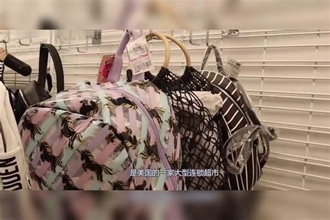 实拍：这家超市商品散落一地，像个大垃圾厂，却年赚22亿？ 商品 垃圾厂