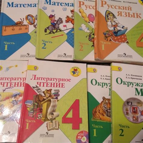 Учебник для 3 класса по русскому языку: ГДЗ по русскому языку 3 класс ...