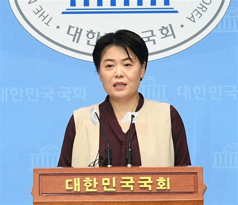 뉴스의 人物 윤희숙 국민의힘 의원 월간조선