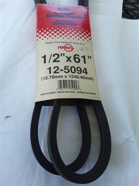 5094 Rotary Belt Compatible With MTD 954 0351 M95861 1 2 X 61