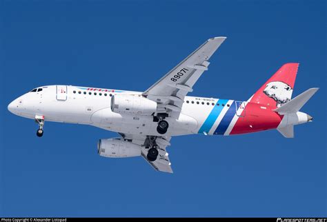 Ra Yamal Airlines Sukhoi Superjet Lr Photo By Alexander