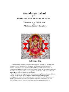 soundarya lahari pdf - Scribd india