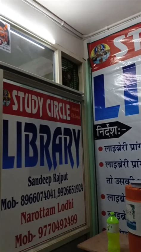 Study Circle Library Studycirclelibrary2024 • Instagram Photos And