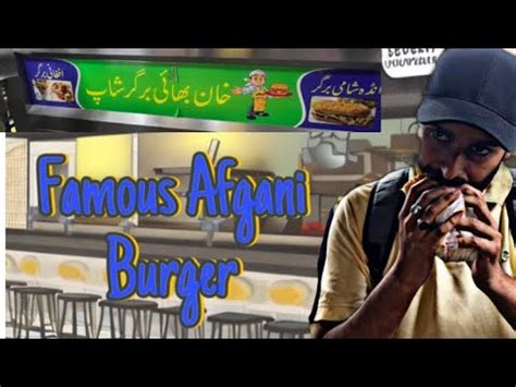 Famous Afgani Burger Rawalpindi Cheapest Price Amazing Taste