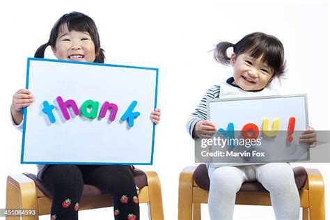 kids stock  high res pictures  images