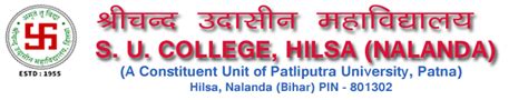 S U College Hilsa