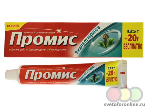 Светофор - Магазин низких цен, город Петрозаводск , ул. Путейская , д.5