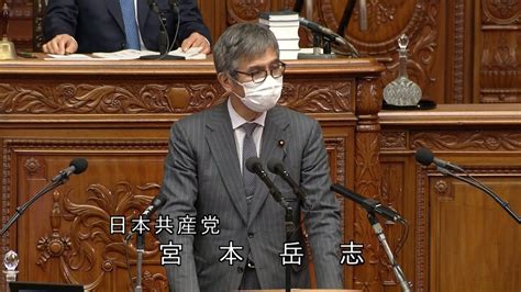 盛山文科相「不信任決議案」否決も旧統一教会との関係「記憶にない」のに「恥ずべき行動なし」と 94288421caのブログ