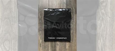 Яндекс Маркет чехол для ноутбука 28*35 чёрный купить в Москве с ...
