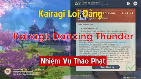 Genshin Impact Hướng Dẫn Game Kairagi Lôi Đằng Kairagi Dancing