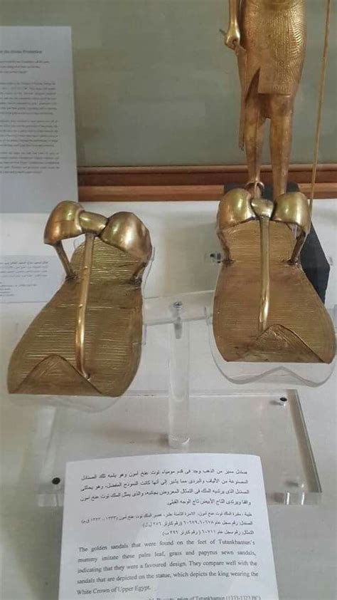 The Golden Sandals That Were Found On The Feet Of Tutankhamun Mummy